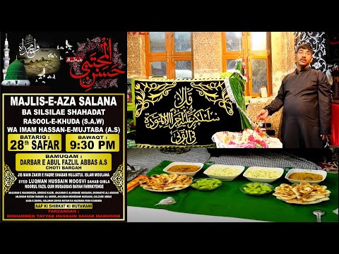 LIVE| MAJLIS E AZA SALANA | 28 SAFAR 1446/2024 | @BARGAH E ABUL FAZLIL ABBAS A.S (CHOTI BARGAH)