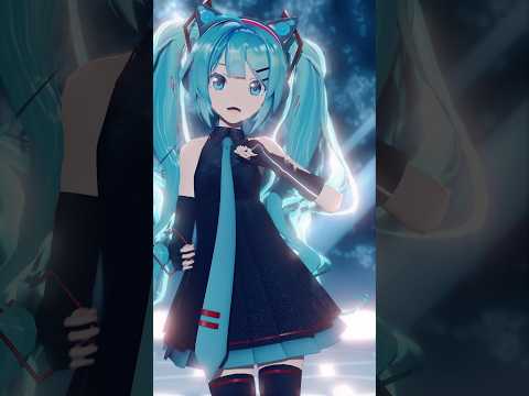 【MMD】酔いどれ知らず / Yoidoreshirazu Sour式初音ミク #Shorts