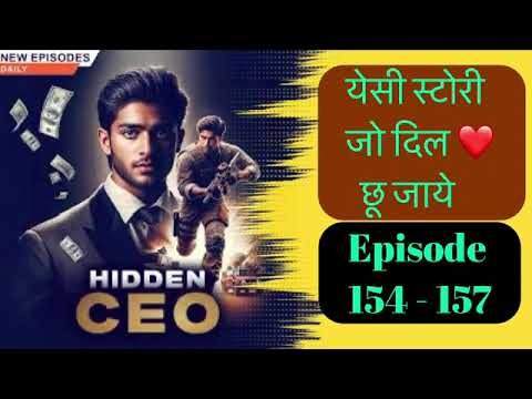 Hidden CEO 154 to 157 #pocketfm #pocketfmfullepisodes #pocket