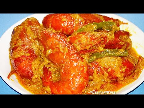 চিংড়ি মাছের স্বাদ বাড়াতে এই রেসিপিটা সেরা | The Best Prawns Recipe | Chingri Recipe