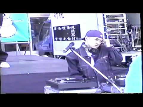 2000 台北活動表演