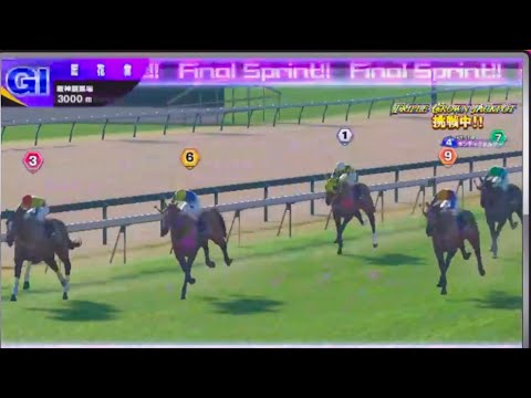 三冠チャレンジです。(牡馬三冠part1) #G1ワールドクラシック #コナステ　#G1ワールドクラシックライジング