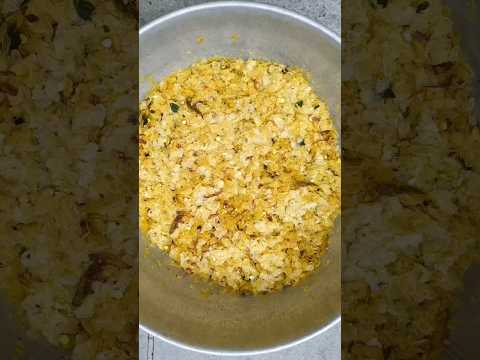 Chuduva#atukulamixture#pohamixture#poharecipe#atukulu#AtukulaTalimpu#mixture#shorts#trendingshorts