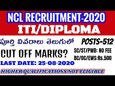 Notification NCL Asst Foreman Technician Online Form-2020! ITI/DIPLOMA! NORTHERN COALFIELDS LIMITED