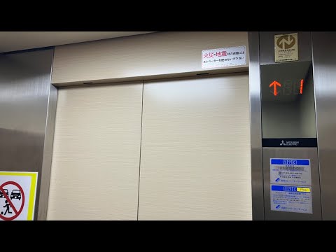 北九州市小倉北区某立体駐車場のエレベーター・Part5（三菱製）