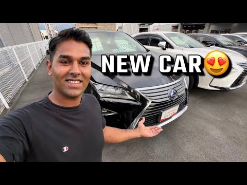 Buying new car Lexus rx 450h❤️#japan#urdu#vlogs#car