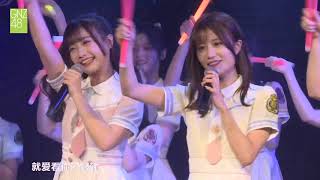 抱紧处理 GNZ48 20181001