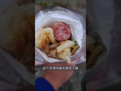 大肠包小肠-台湾特色小吃