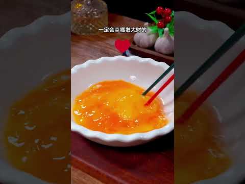 白菜炖豆腐，你说到底是先炒白菜还是先炖豆腐？很多人第一步就做错！#白菜炖豆腐#美食 抖音热点宝 抖音创作者中心#美食#做菜#教學#分享#shorts