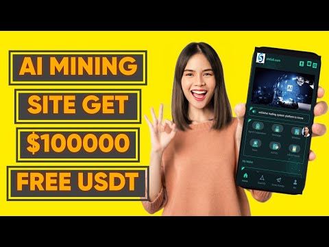 🔥 Newly AI Quantify Mining Site 🔥 How To Make Money Online 🔥 Earn Free Usdt