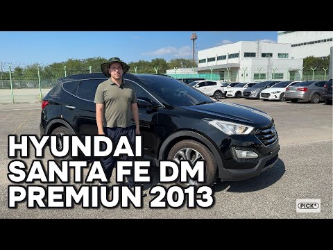 "Descubre el HYUNDAI SANTA FE DM Premiun: Todo lo que necesitas saber"