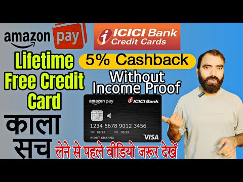 Amazon Pay ICICI Bank Credit Card Full Review 2024 | Lifetime Free Credit Card 2024