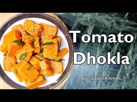 Soft & Healthy Breakfast | Tamatar Ka Dhokla