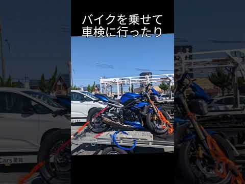 #軽トレーラー #軽トラ #バイクトレーラー #カーゴトレーラー #フルトレーラー #トランポ #バイク #バイク好きな人と繋がりたい