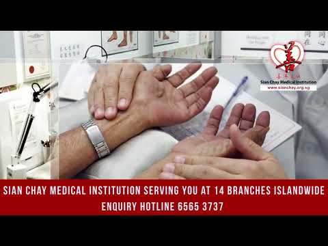 Sian Chay Medical Instituin serving you at 14 branches islandwide