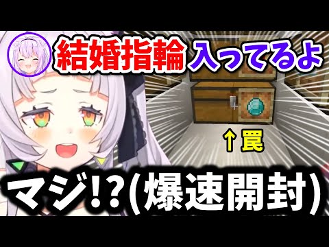 おかゆの事で脳内が埋め尽くされ、秒で騙されるシオン【ホロライブ切り抜き】紫咲シオン/猫又おかゆ