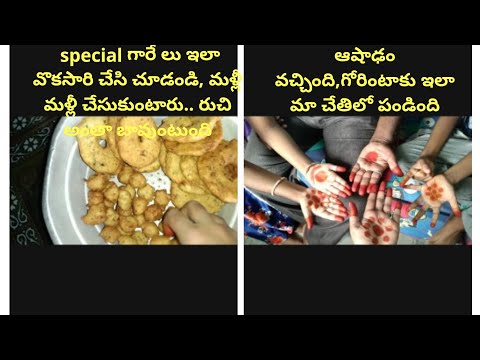 Gaarelu,vadalu preparation in telugu vlog