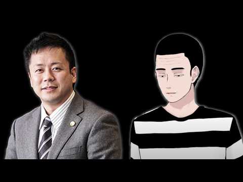 【懲役太郎】警察の闇を暴きます