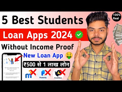 Top 2 Best Student Loan App In 2024 🤑 | Get Rs1,00,000 Limit & Without Paper Work 💰 | Student Loan