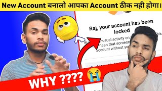 Facebook account locked why | why Facebook account locked || confirm your identity problem || #fb