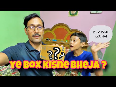 Ye Box kisne bheja 😳