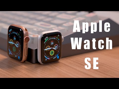 【HDR】苹果手表是否已经达成使命？—— Apple Watch SE 体验报告