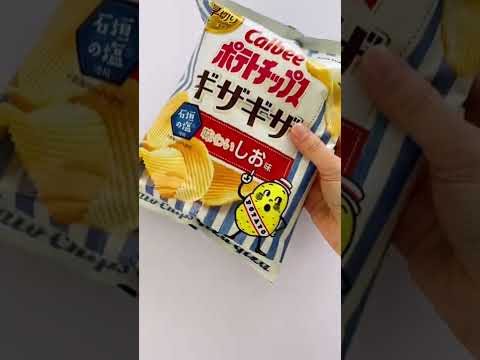 1番美味しい手作りチョコ#shorts