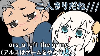 舞元のコメントで速攻 ゲームをやめる まるまる【にじさんじ】【手書き切り抜き】