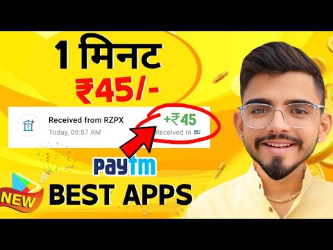 😱2024 Best Earning App | New Self Earning App | Earn Money Online💰| new earning app today