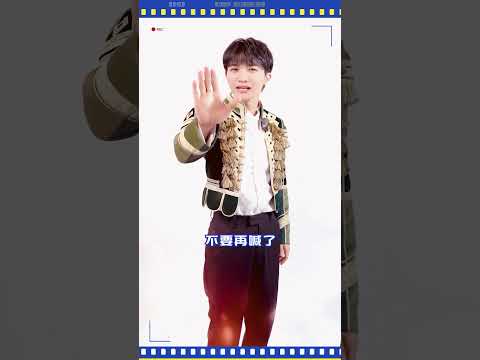 2023.05.05【Promo】  "Keep Running《奔跑吧》S11EP03