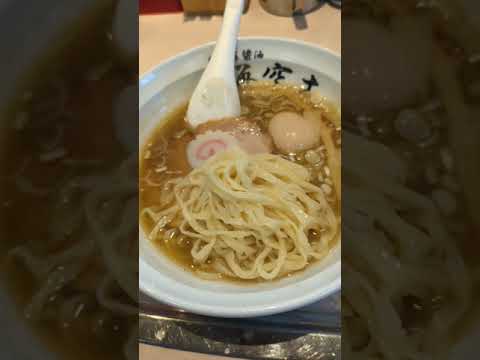 2024年の締めくくりも僕はやっぱりこのお店へ！　ずっと好き！　#ラーメン　#ラーメン食べたい  #ramen