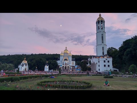 Пряма трансляція Служби Божої з Зарваниці. Всеукраїнська проща за участю Блаженнішого Святослава.