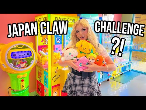 JAPAN CRANE GAME CHALLENGE!! (*SO MANY ARCADE CLAW MACHINES*)