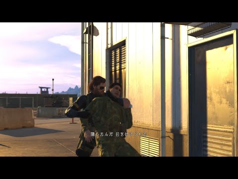 MGSV GZ機密情報回収