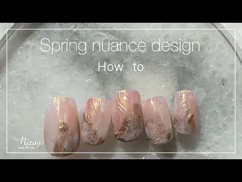 【MissMirage】Spring nuance design　ミスミラージュ　ニュアンス [春アート][howto]