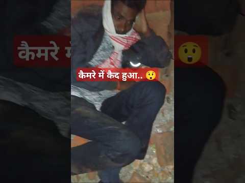 अब तक की सबसे बड़ी खबर #funnyjokes #memes #comedy #ankushvlogs #jokes #viral #comedyshorts #funny