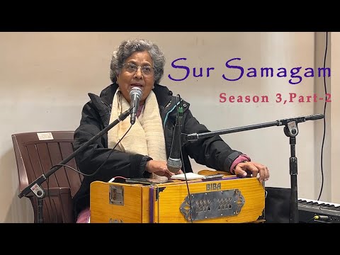 Sur Samagam Season 3 Part 2 #Music #seniorcitizen, #ramprasthagreen