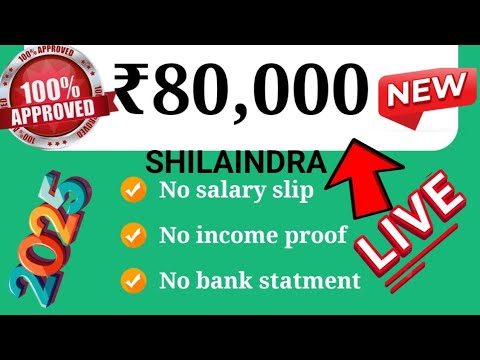 Rhino 2025 Emergency Need Personal Loan App Emergency ₹,80K Loan Approved तुरंत करता है।Real ya Fake