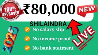 Rhino 2025 Emergency Need Personal Loan App Emergency ₹,80K Loan Approved तुरंत करता है।Real ya Fake