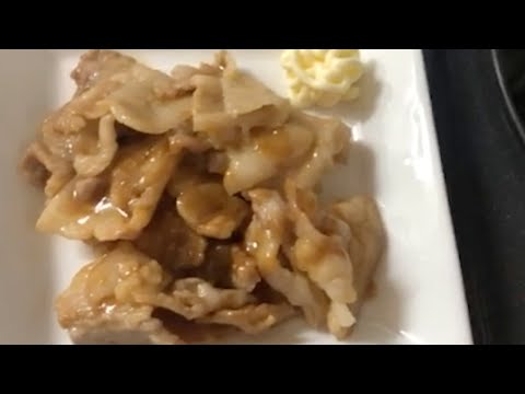 JAPANESE PORK GINGER-JAPANESE FOOD