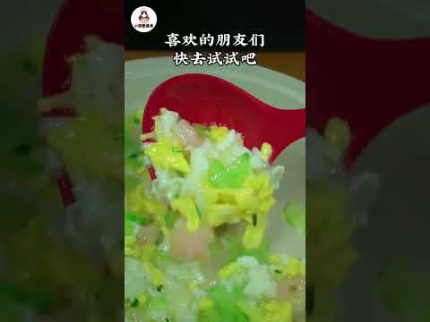 【小穎愛美食】烹飪教學：雞蛋炒蝦仁這麼做，鮮嫩又爽滑