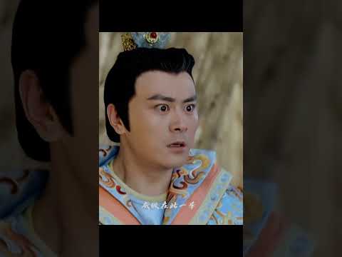 這千載難逢的機會，他終是沒有抓！#shorts #chinesehistoricaldrama #历史