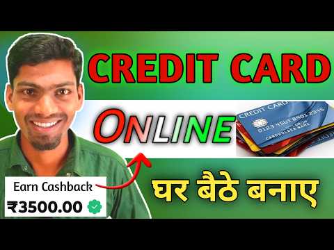 Credit Card Online kaise banaye | All Bank Credit Card | No Cibil Score Credit Card Apply kaise kare