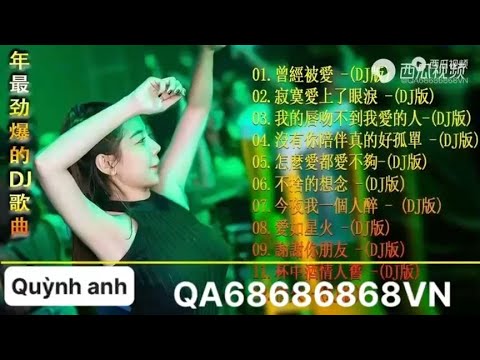 Những bản nhạc hay nhất🌷chinese Remix2022🌷