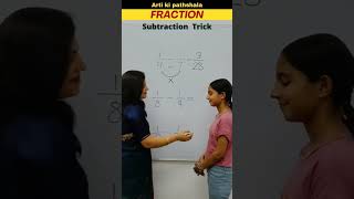 Fraction Simplification Trick/ Subtract Fractions Mentally😎 #shorts #fraction #trending  #shortsfeed