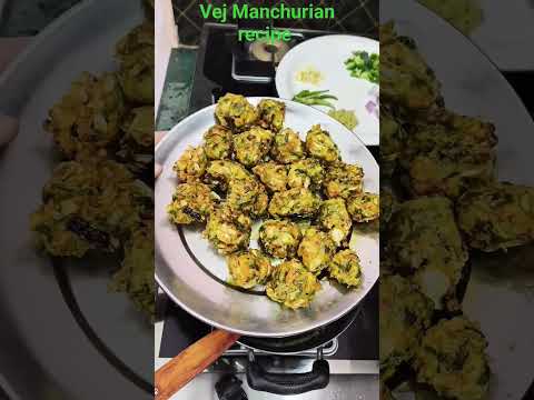 #वेज मंचूरियन रेसिपी #vej manchuriyan recipe #vej #manchuriyan #recipe #roshni ki rasoi #short#viral