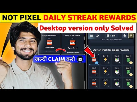 Not pixel daily streak Awards | notpixel Today update, Notpixel airdrop Daily Checkin