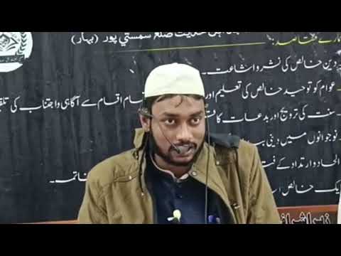 bidati kehte hain Haraj kya hai❓️فرض نماز کے بعد اجتماعی دعا کرنے میں حرج کیا ہے❓️