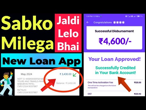 New loan approved by new 7days #loanapp2024 lunched today| top new loanapp today| best #newloanapp