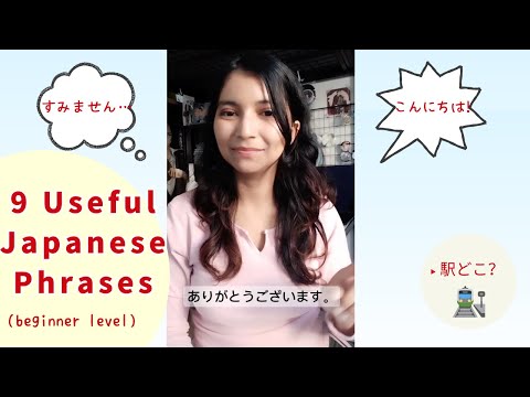 9 JAPANESE Phrases You Should Know | Beginner Level